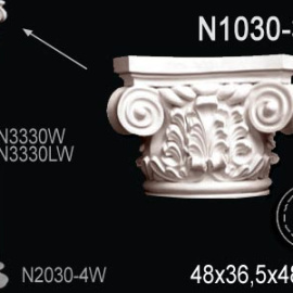 Перфект Перфект Капитель колонны N1030-3W из полиуретана