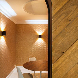 Плинтус Orac Decor Напольный плинтус гибкий SX155F - 10,8*2,5*200см