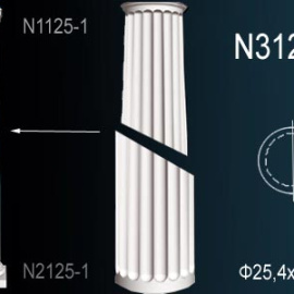 Перфект Перфект Тело полуколонны из полиуретана N3125-1