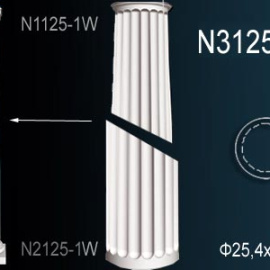 Перфект Перфект Архитектурная колонна из полиуретана N3125-1W