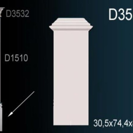 Перфект Перфект Обрамление дверных проёмов (Основание) D3534