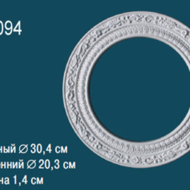 Перфект Перфект Потолочная розетка под люстру B3094