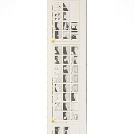 Виниловый ламинат Firstfloor Сканди дуб кофе