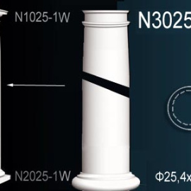 Перфект Перфект Архитектурная колонна из полиуретана N3025-1W