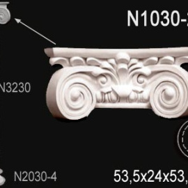 Перфект Перфект Капитель полуколонны N1030-2 из полиуретана