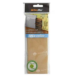 Плинтус Alpine Floor Монтажная Клипса