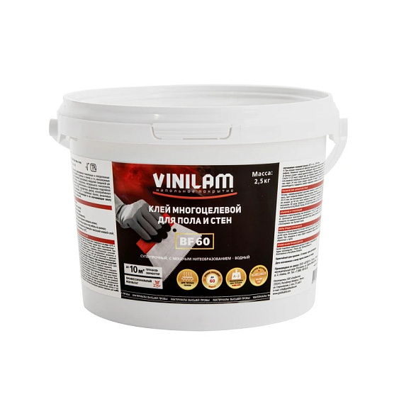 Фото товара клей Vinilam Клей BF60 2,5 кг