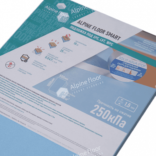 Фото товара подложка под ламинат и паркет Alpine Floor Подложка Alpine Floor Smart