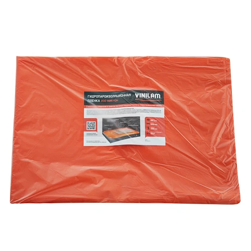 Фото товара подложка под ламинат и паркет Vinilam Гидропароизоляционная пленка Vinilam 200 микрон
