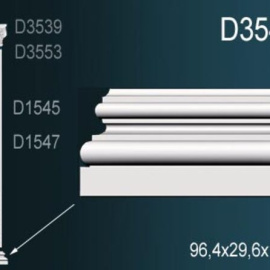 Перфект Перфект Обрамление дверных проёмов (Основание) D3540