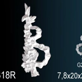Перфект Перфект Декоративный орнамент из полиуретана G2318R