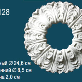 Перфект Перфект Потолочная розетка под люстру B3128