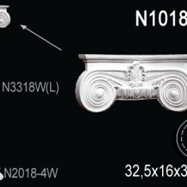 Перфект Перфект Капитель колонны N1018-2W из полиуретана