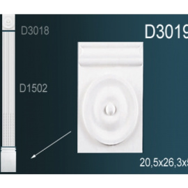 Перфект Перфект Обрамление дверных проёмов (Основание) D3019