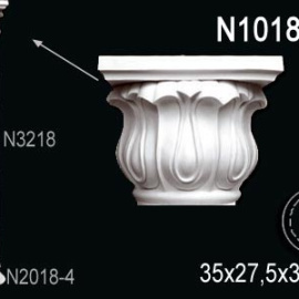 Перфект Перфект Капитель полуколонны N1018-3 из полиуретана