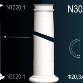 Перфект Перфект Тело полуколонны из полиуретана N3020-1
