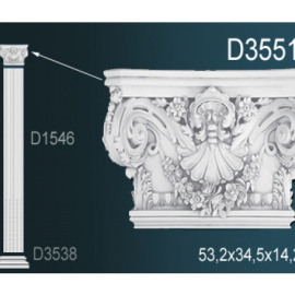 Перфект Перфект Обрамление дверных проёмов (Капитель) D3551
