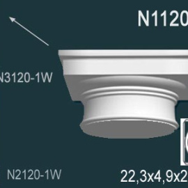 Перфект Перфект Капитель N1120-1W