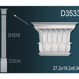 Перфект Перфект Капитель D3533 - верхняя часть пилястры