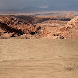 Паркетная доска Coswick Атакама