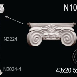 Перфект Перфект Капитель полуколонны N1024-2 из полиуретана