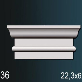 Перфект Перфект Библиотечная система D3536